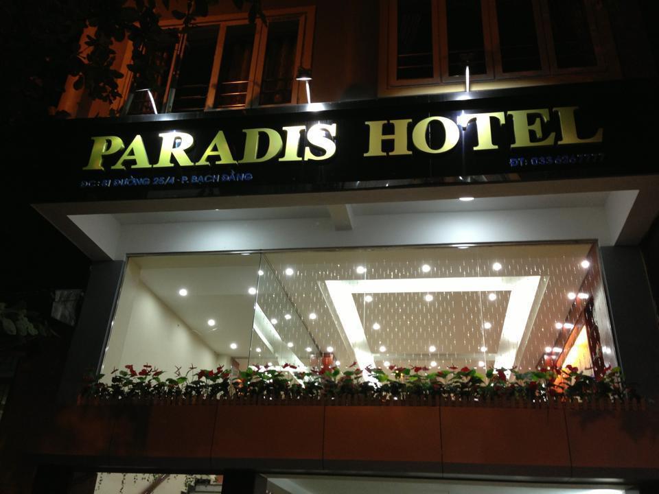 הלונג Paradis Hotel מראה חיצוני תמונה