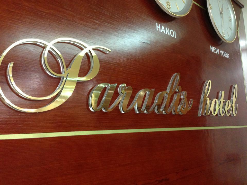 הלונג Paradis Hotel מראה חיצוני תמונה