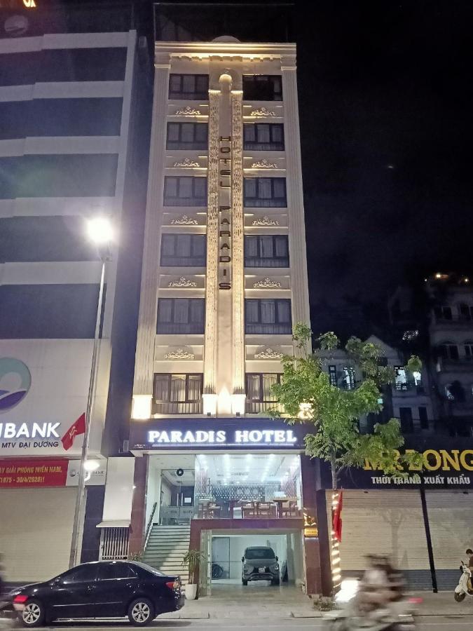 הלונג Paradis Hotel מראה חיצוני תמונה