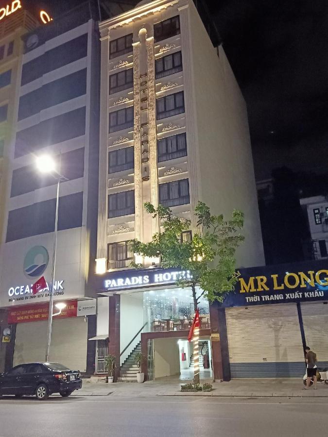 הלונג Paradis Hotel מראה חיצוני תמונה